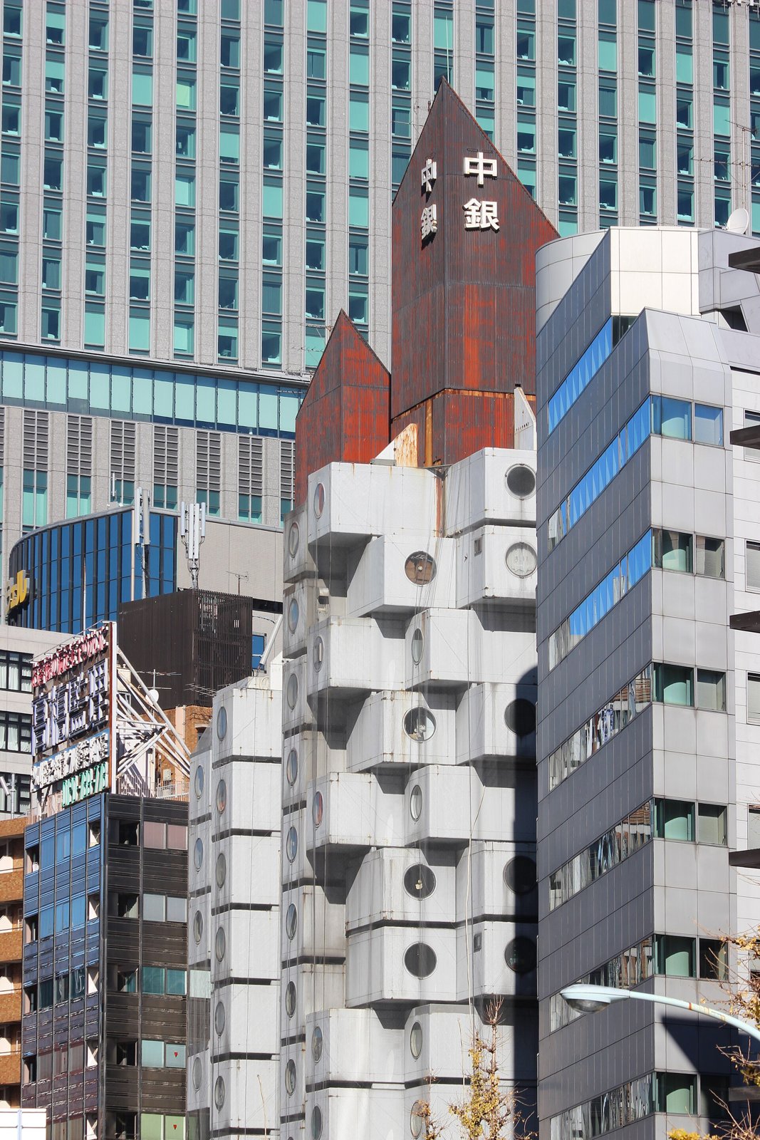 Nakagin Capsule Tower, Tokyo